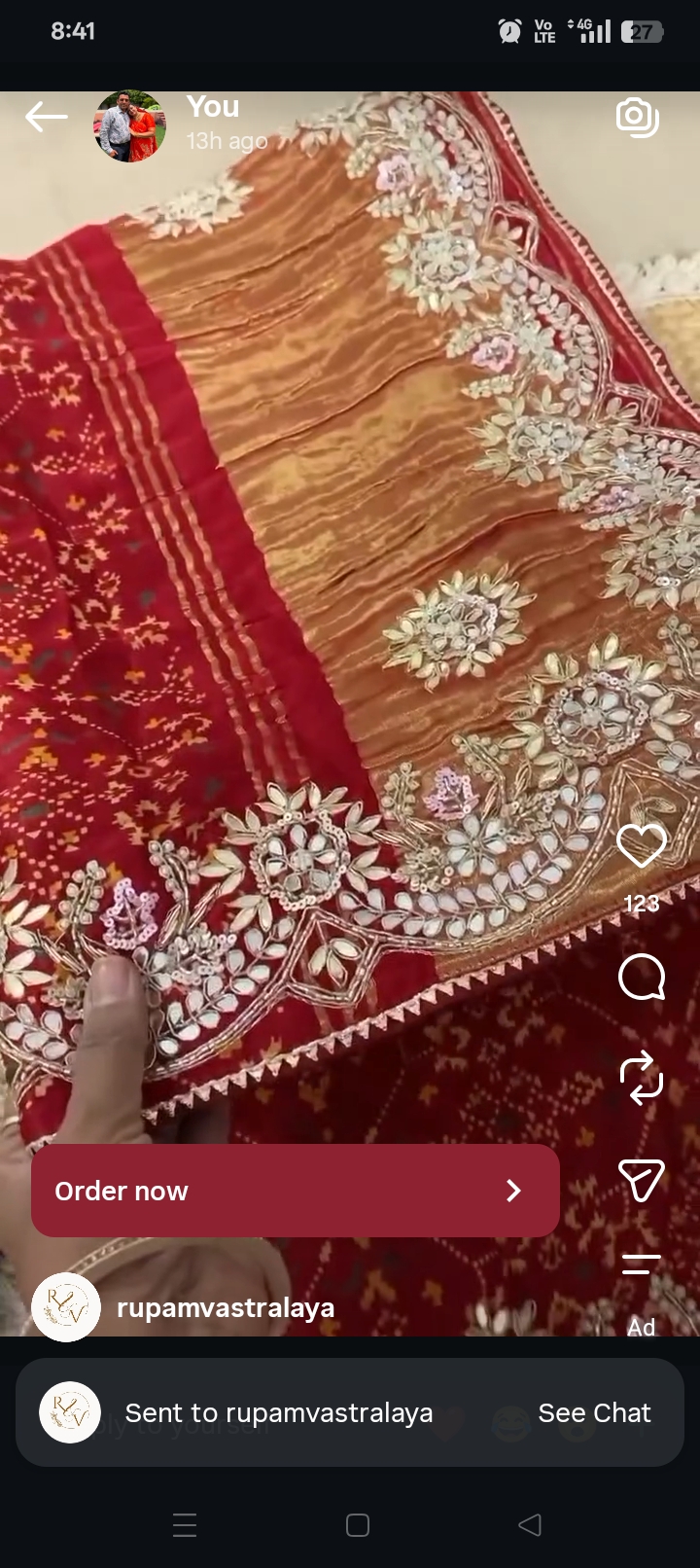 pls report
