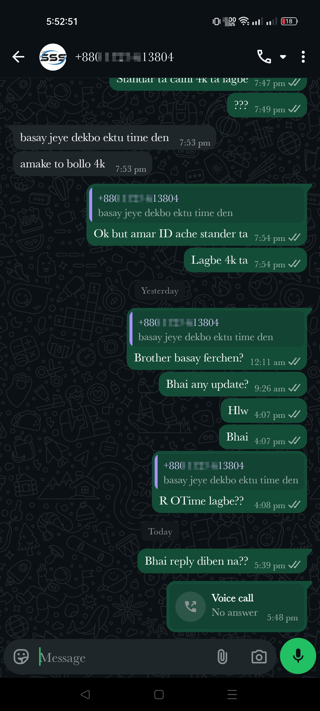 ⚠️ SCAMMER ALERT — Fake OTT Subscription Seller