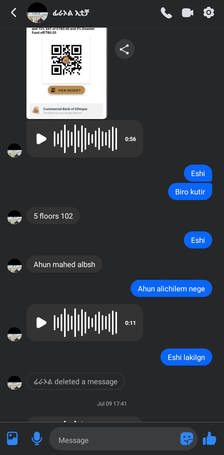 I don't know what to do