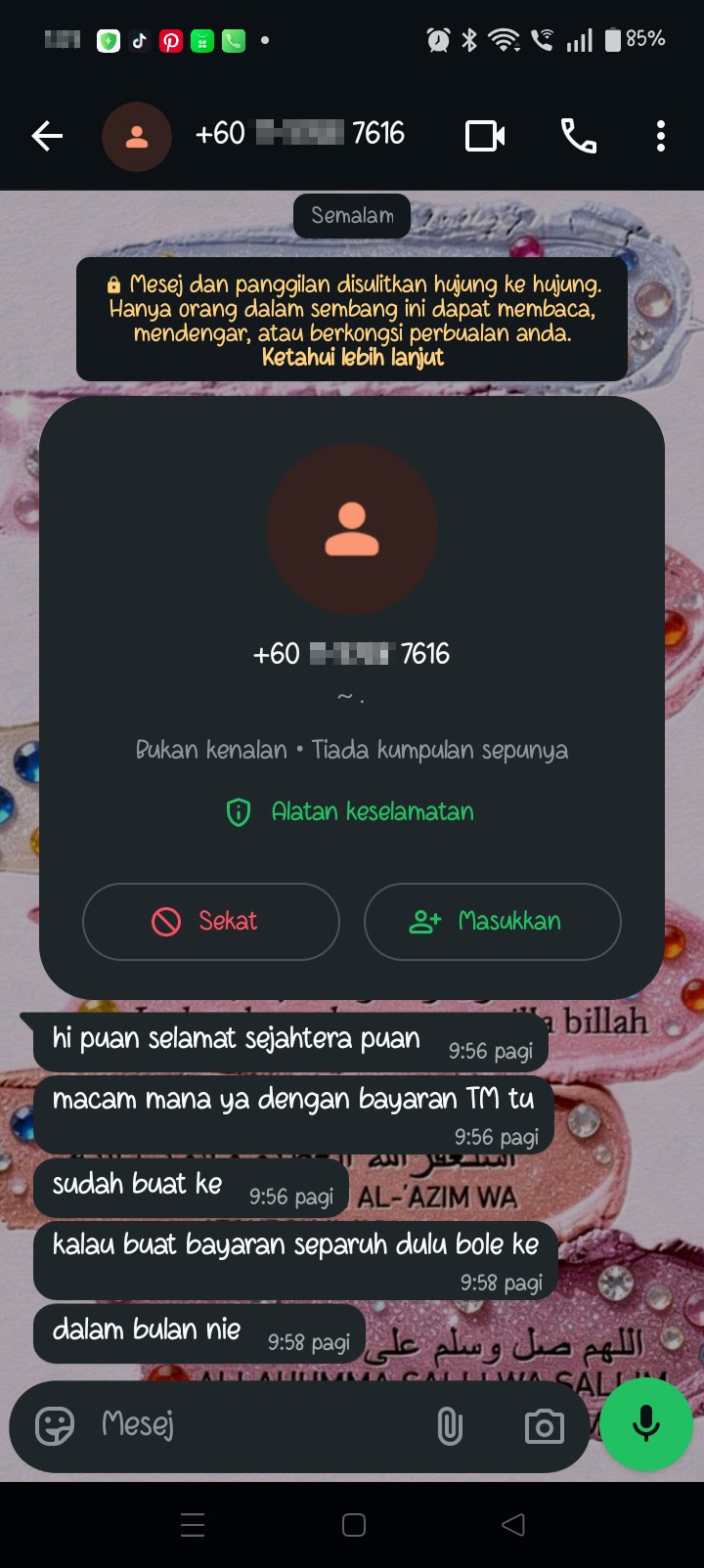 SCAM TM