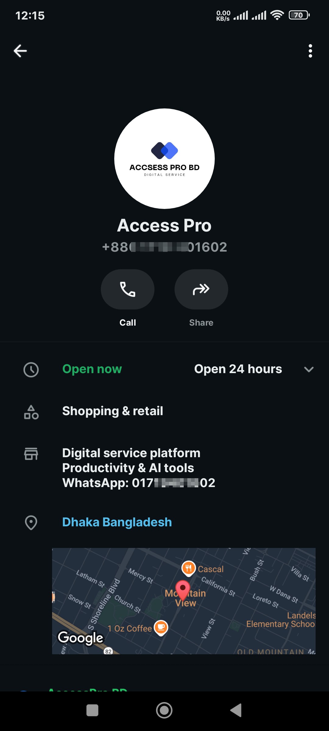 Google AI Pro for ৳100 Scam in Bangladesh - image 3