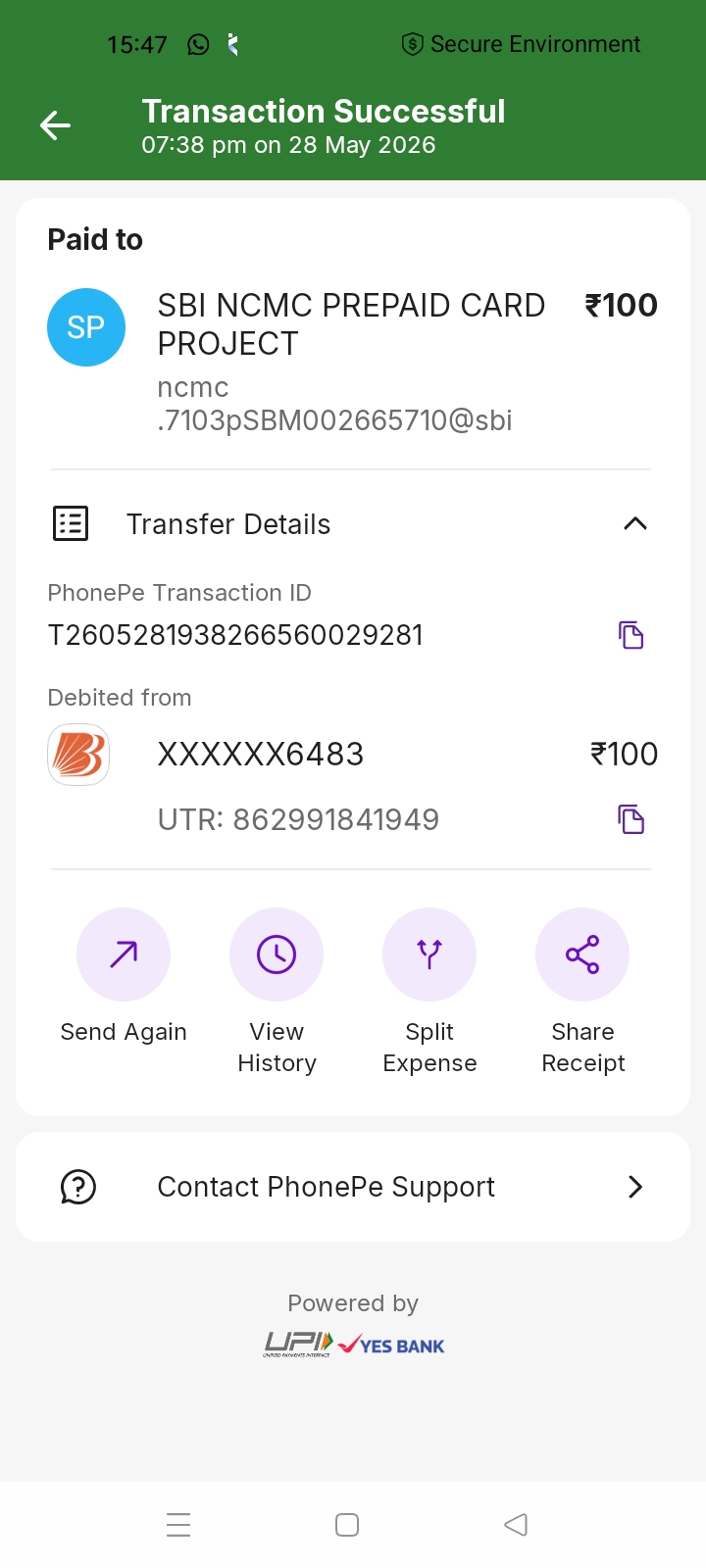 NDMC RECHARGE 