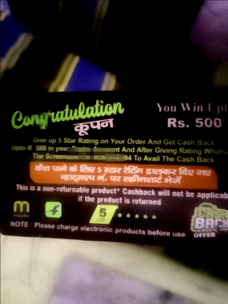 Coupon scam or lure