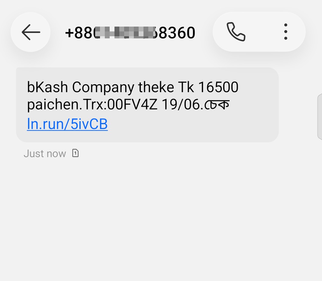 scam