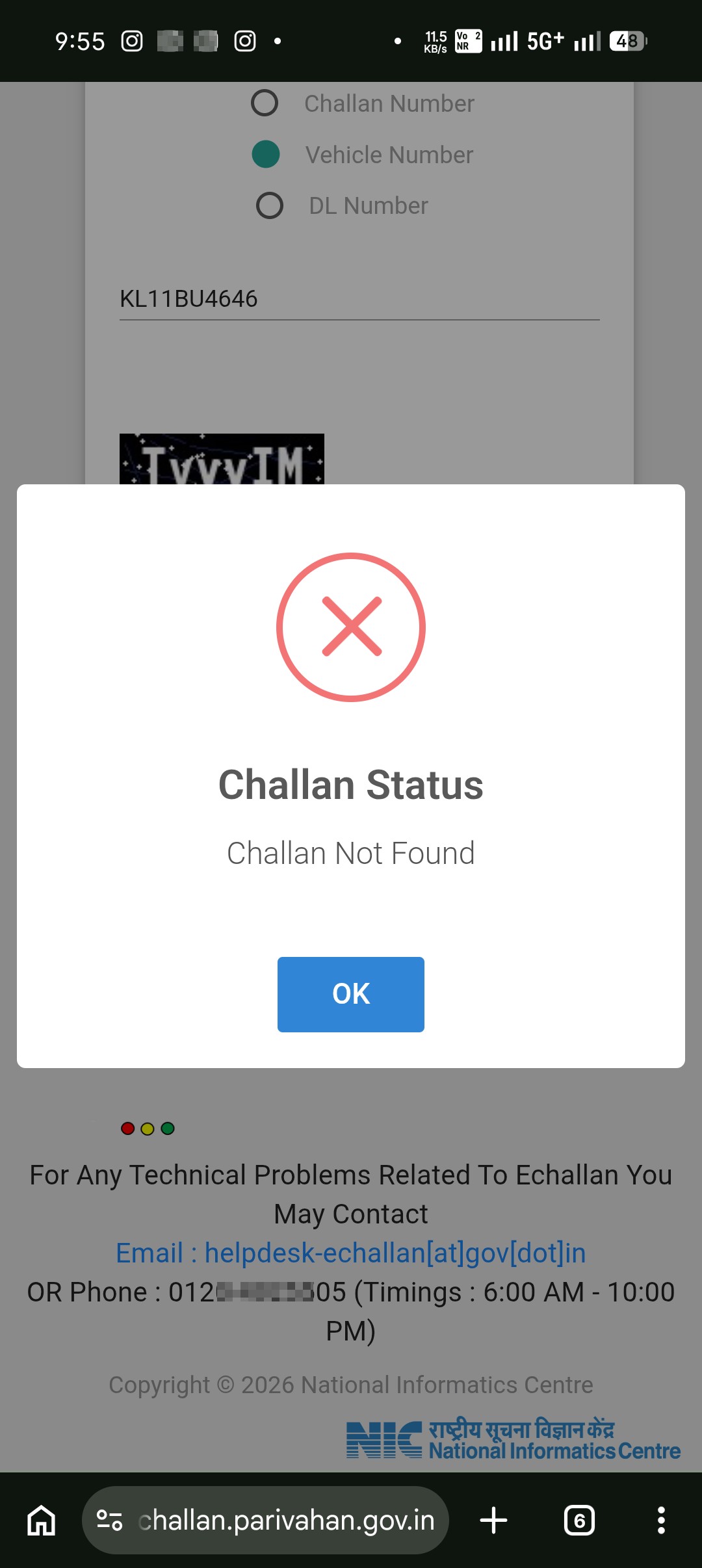 E Challan Scam  - image 2