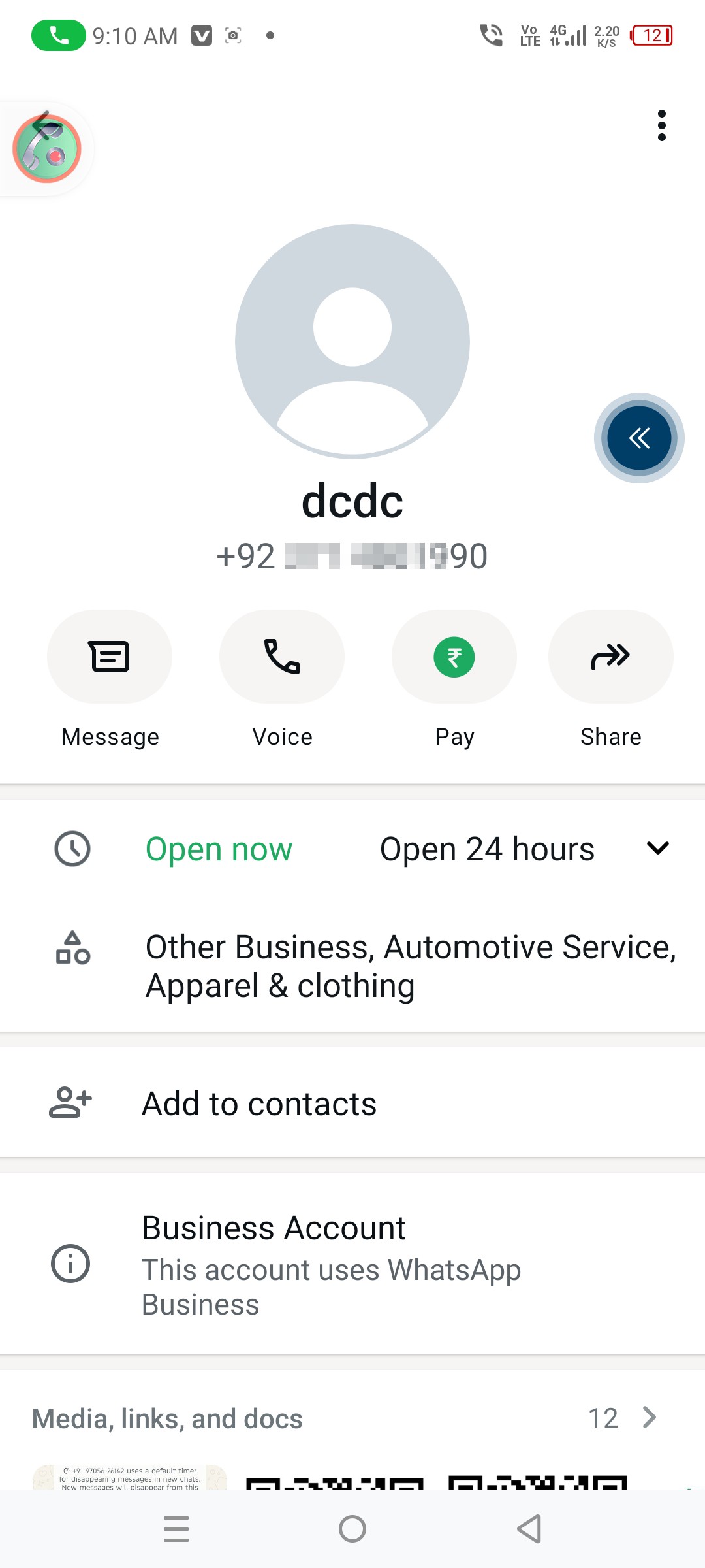 scam app Pakistan hacked my data