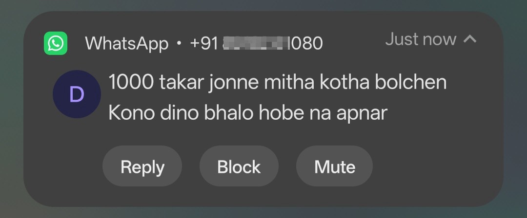 scam  - image 2