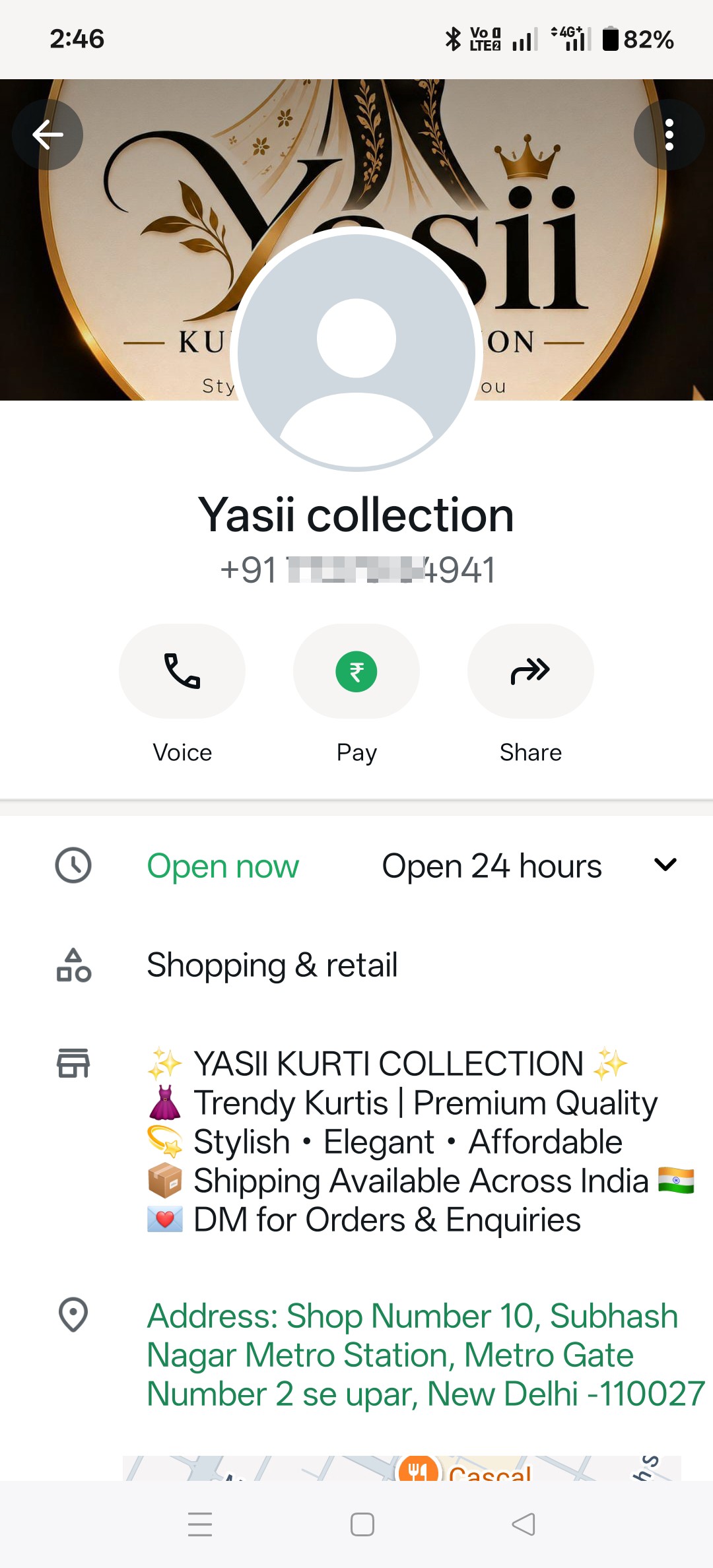 online shopping scam 