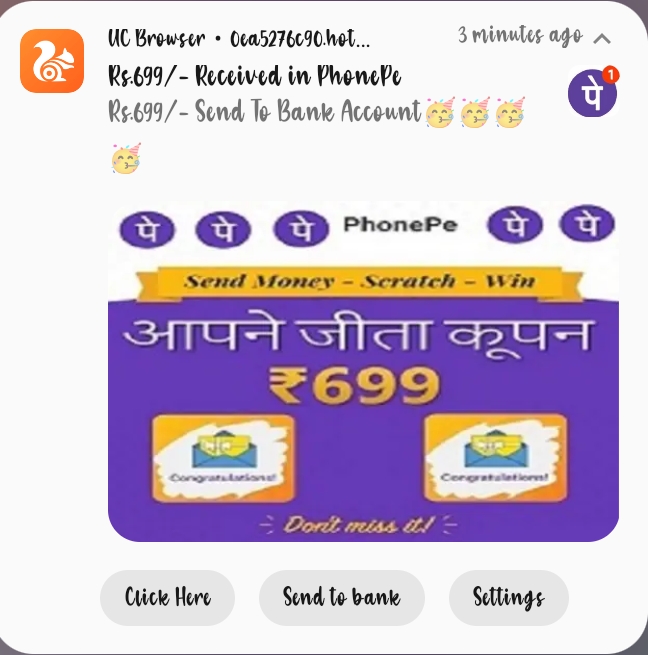 It's Scam or Not? 