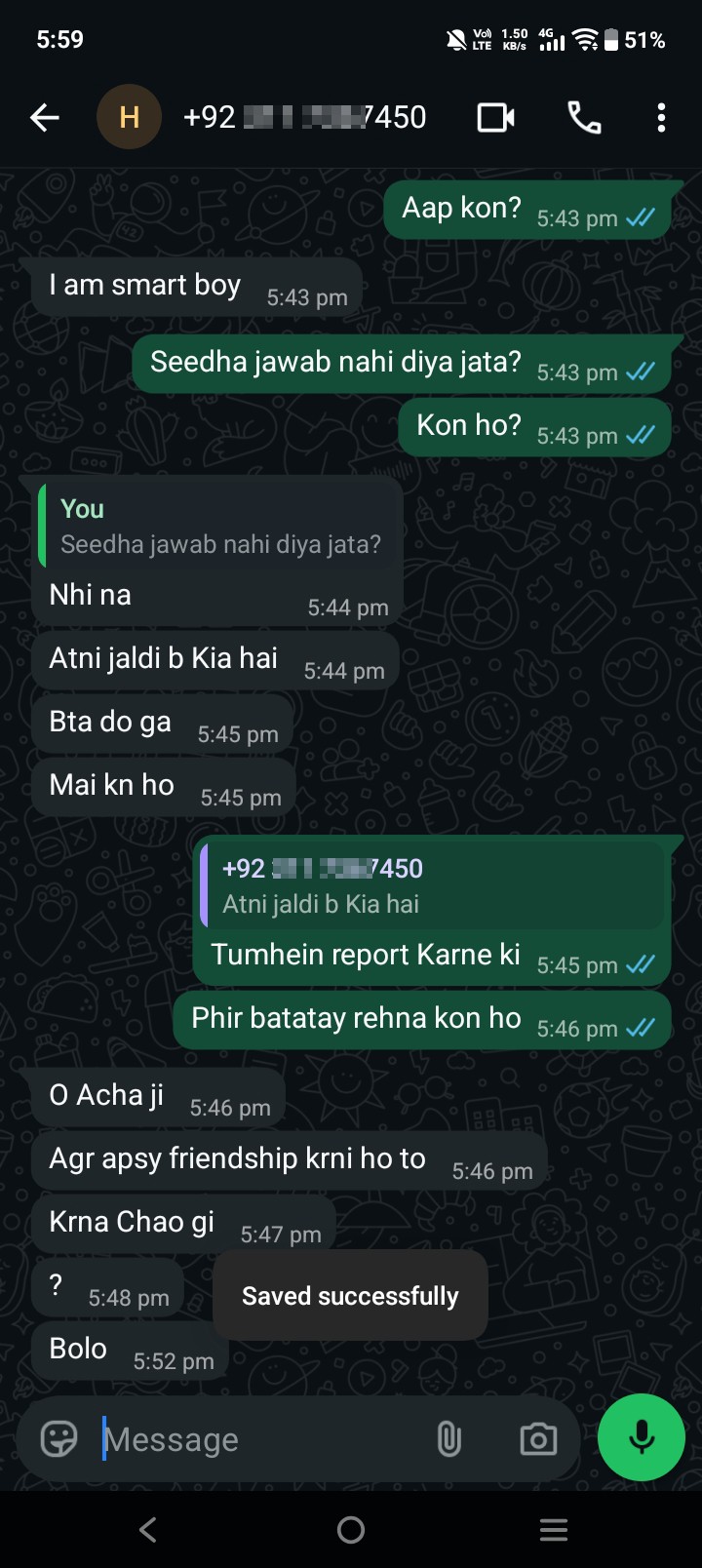Scam - image 2