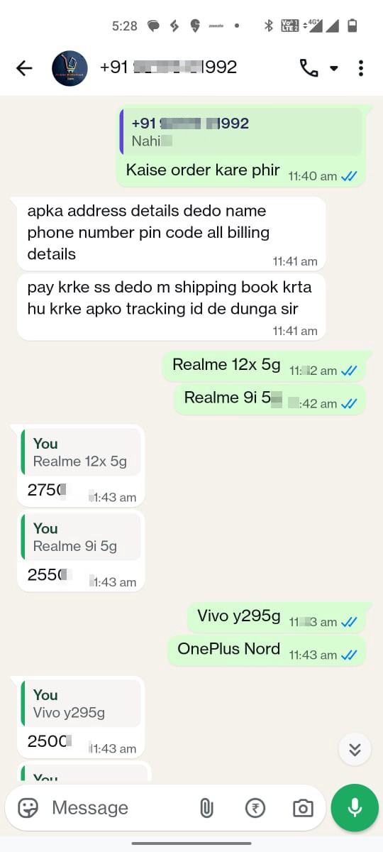 mobile motherboard scam - image 5