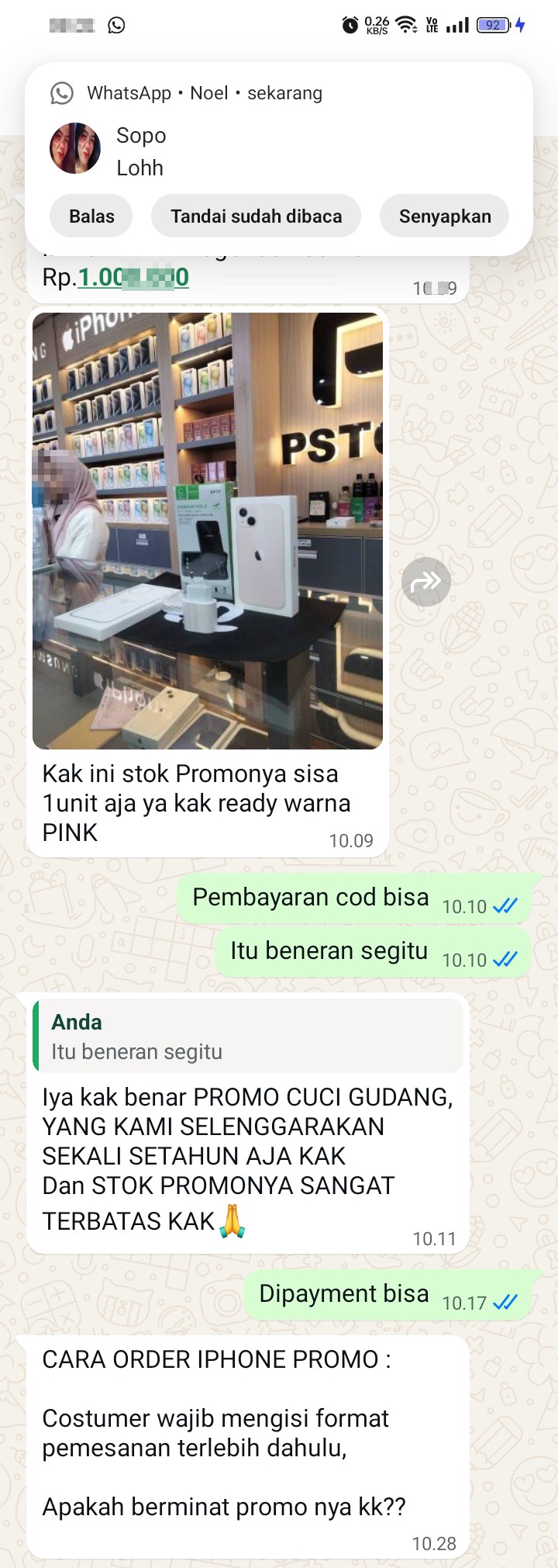 redeem iPhone promo