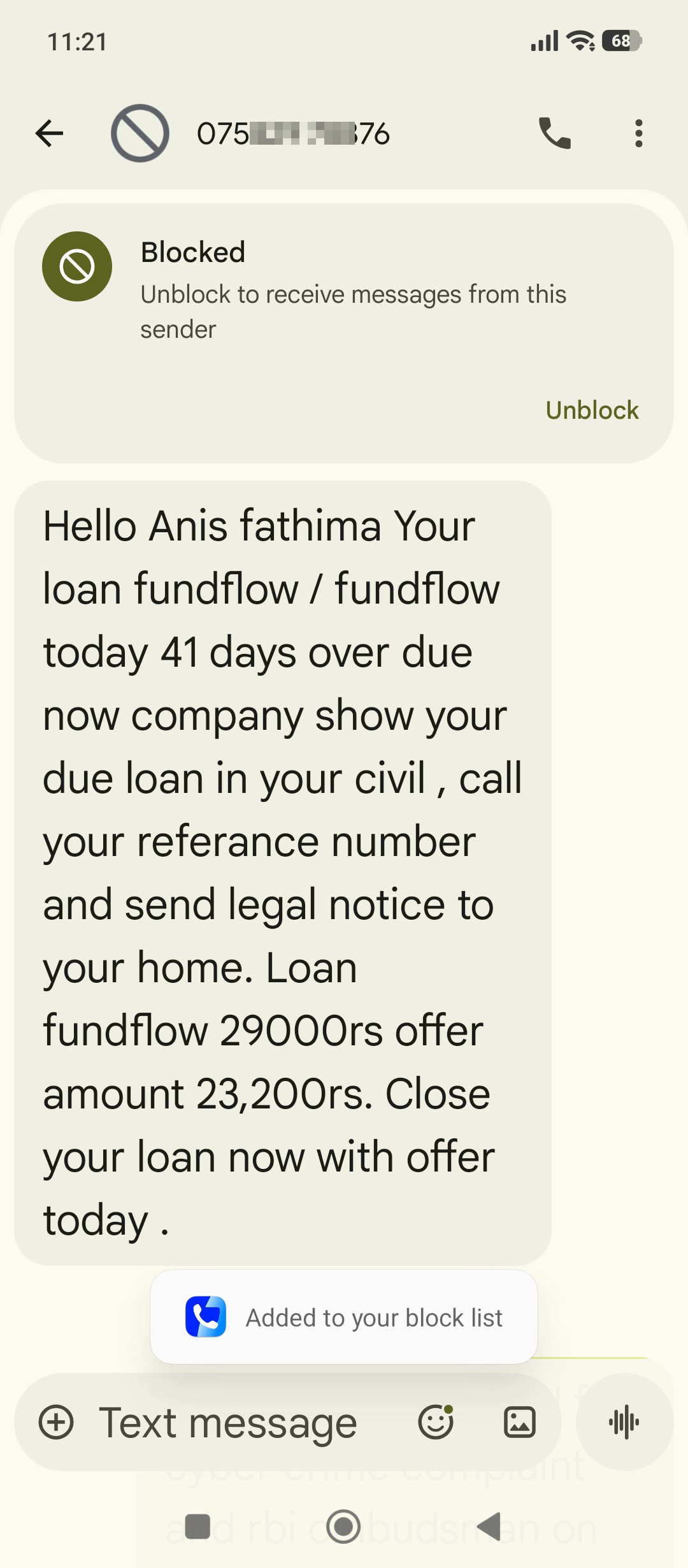 loan 112 rupee 112 bright loans vaishali securities - image 5