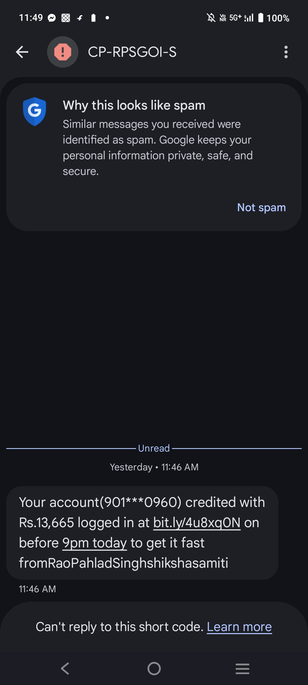 suspicious message 