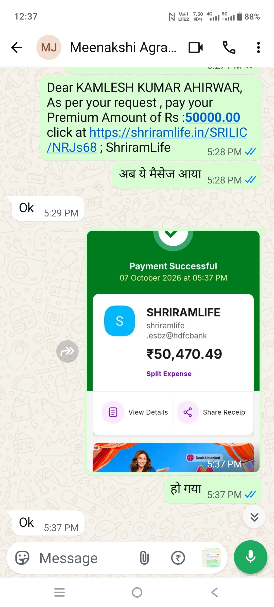 scammer