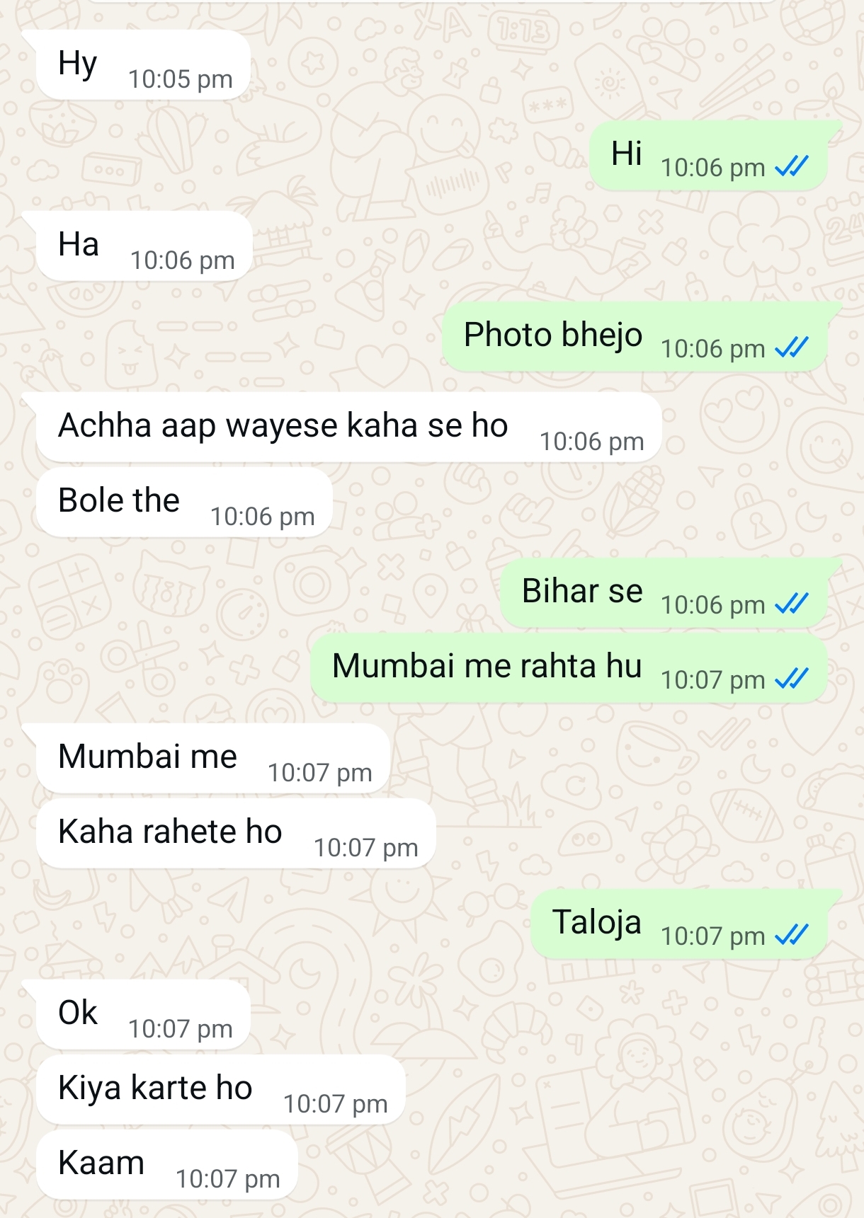 ⚠️ SCAM ALERT ⚠️
Number: [PHONE]
Yeh number Jamtara-style scam kar raha hai.
Bank fraud, 