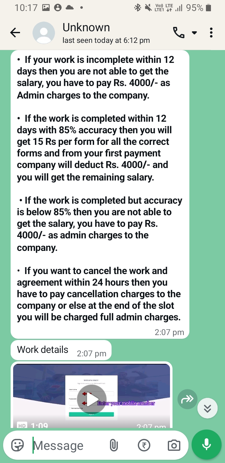 Digital Card Data Entry Scam  - image 7