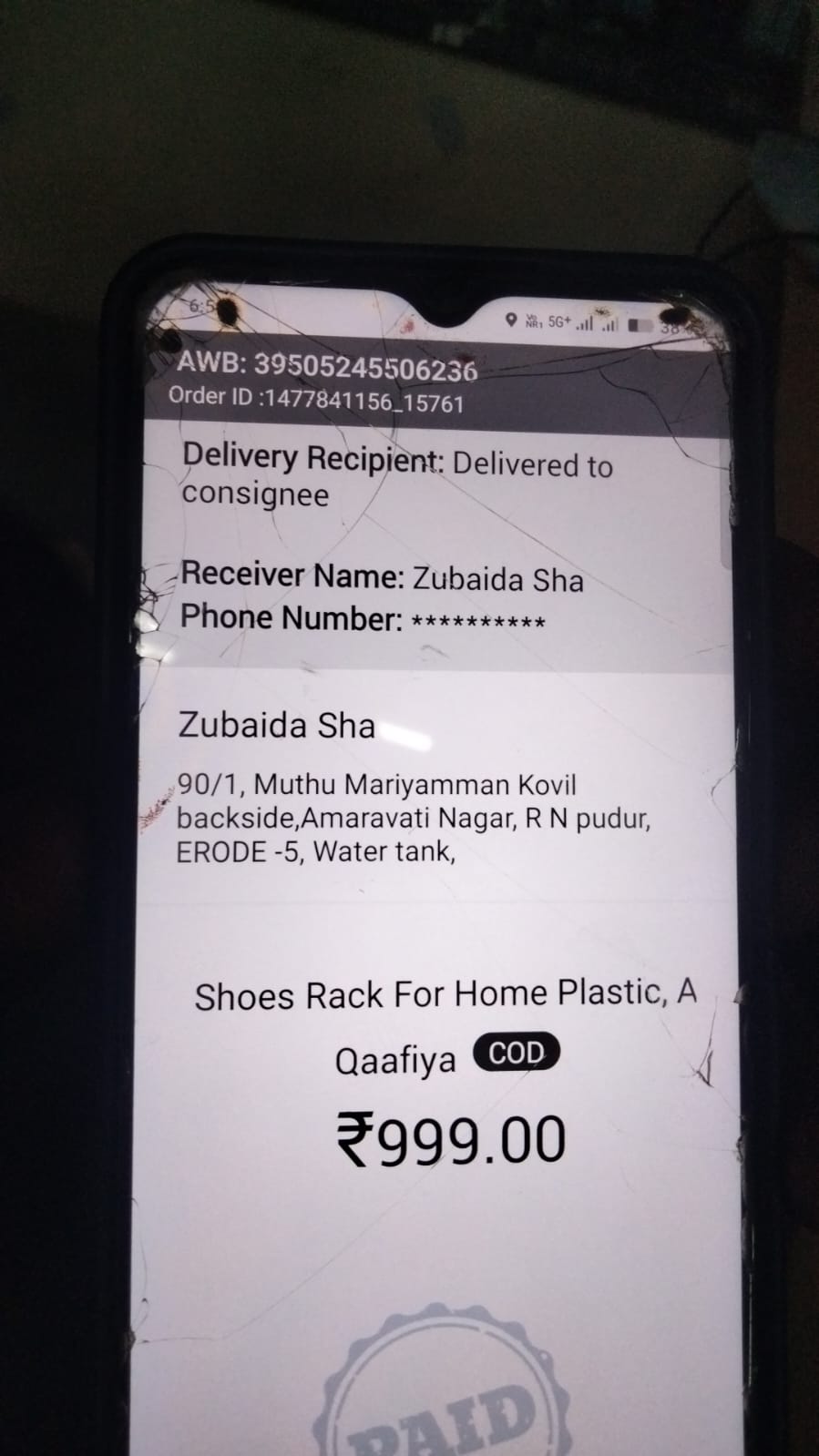 Delhivery logistics service scam, Shree Balaji Traders gurgaon palamvihar Haryana  - image 4