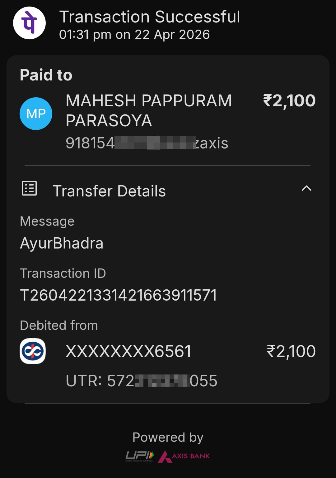 Fraud Wholesaler