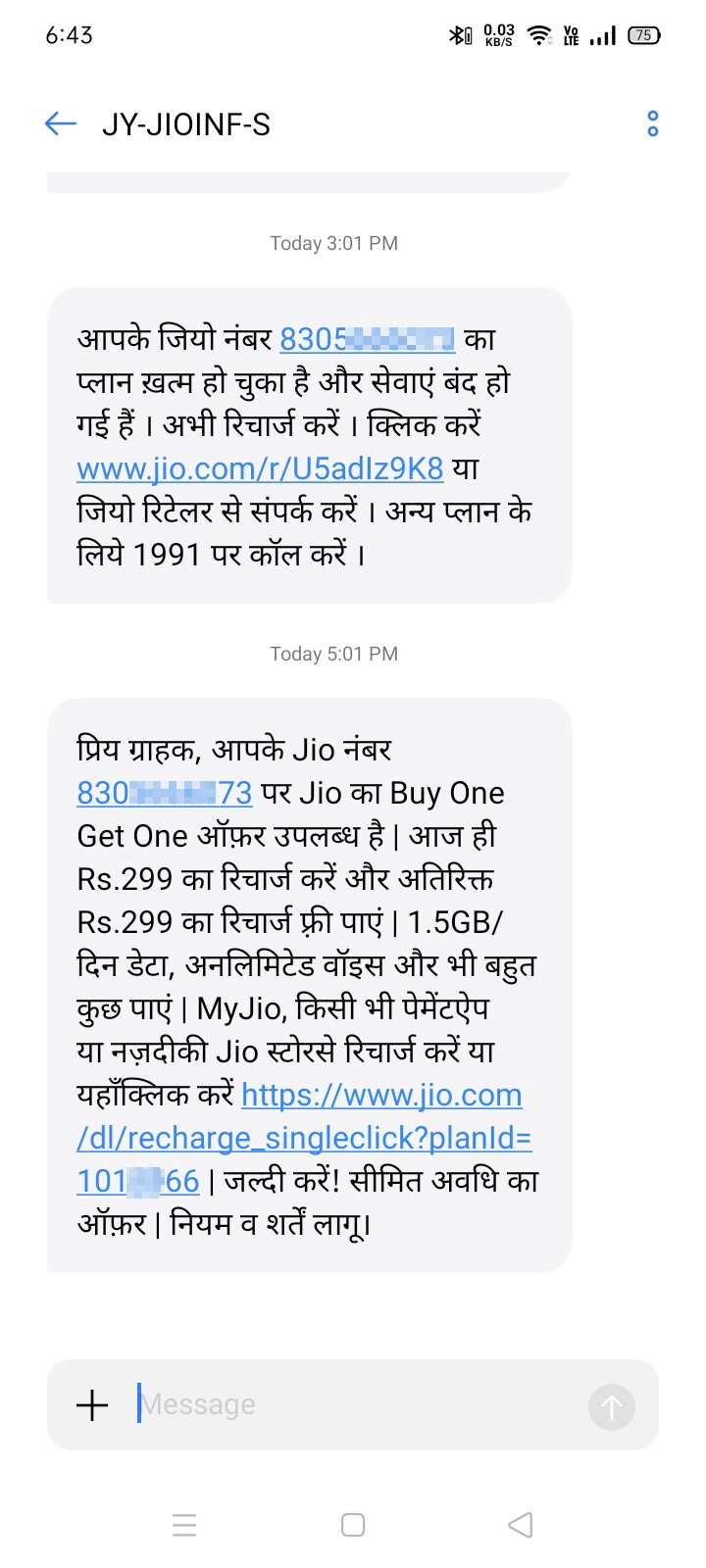 Fake Offer Scam: How I Was Scammed in the Name of Jio - image 2