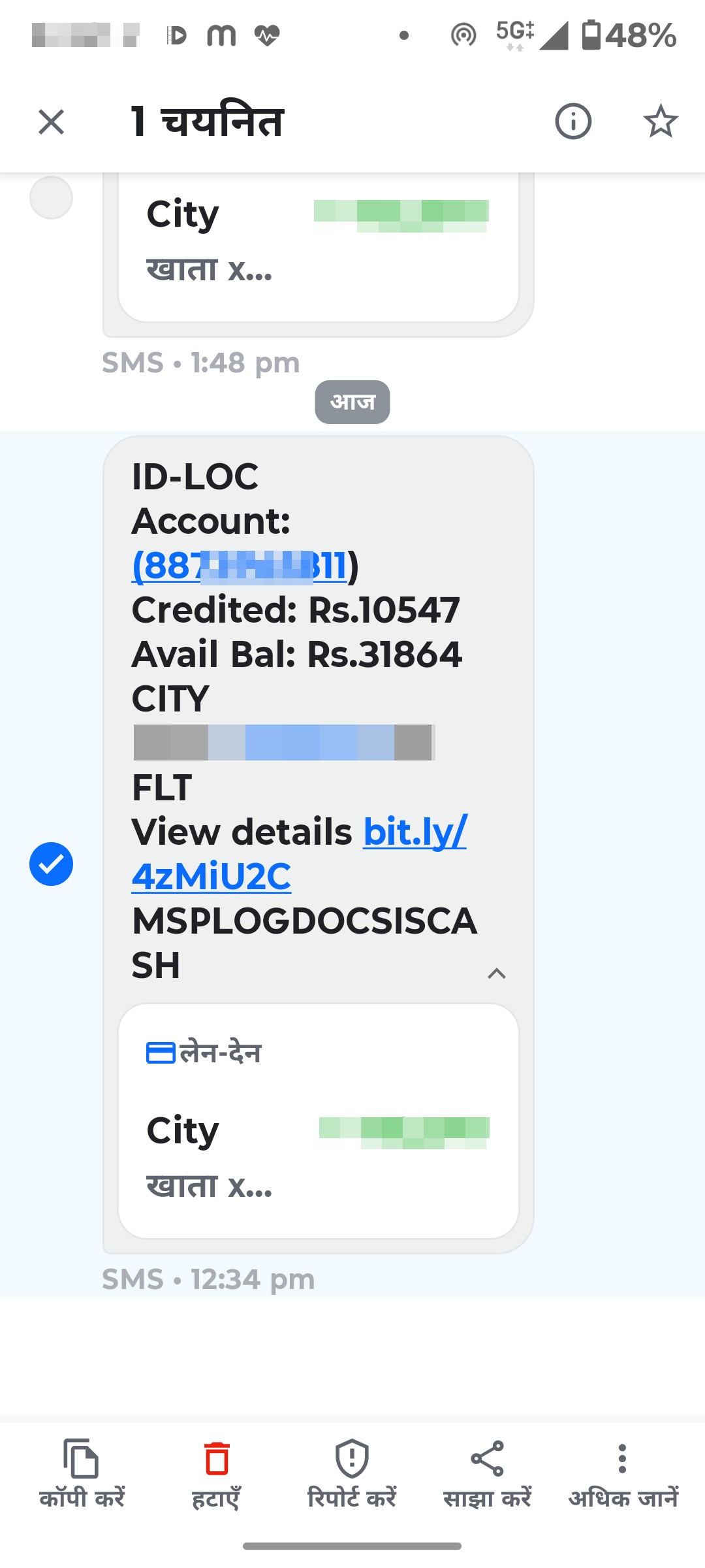 What is this, is it a fraud? Can someone tell which message this is?