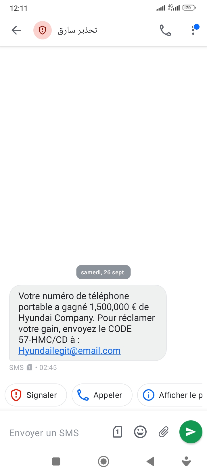 Attention liens arnaque