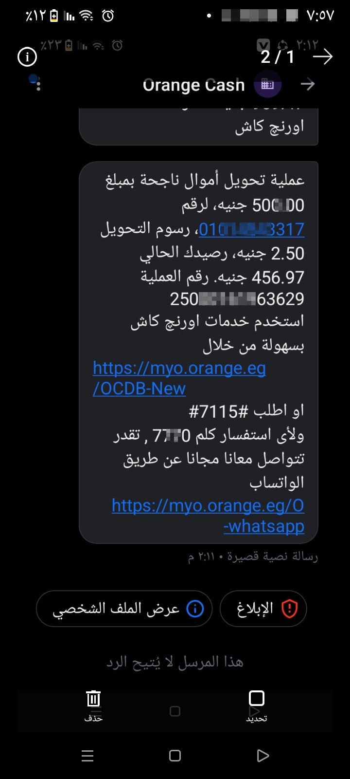 Scammer number