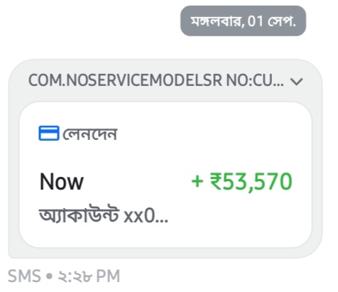 Beware of scams and websites