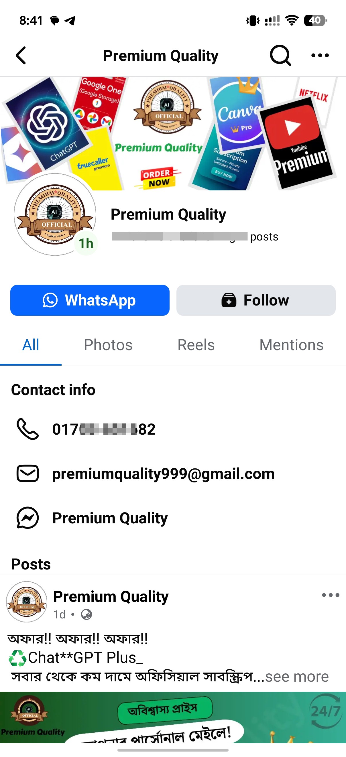 ⚠️ Warning — Beware of scammers! ⚠️

🚨 Some fraudsters/scammers take money but still promise - image 5