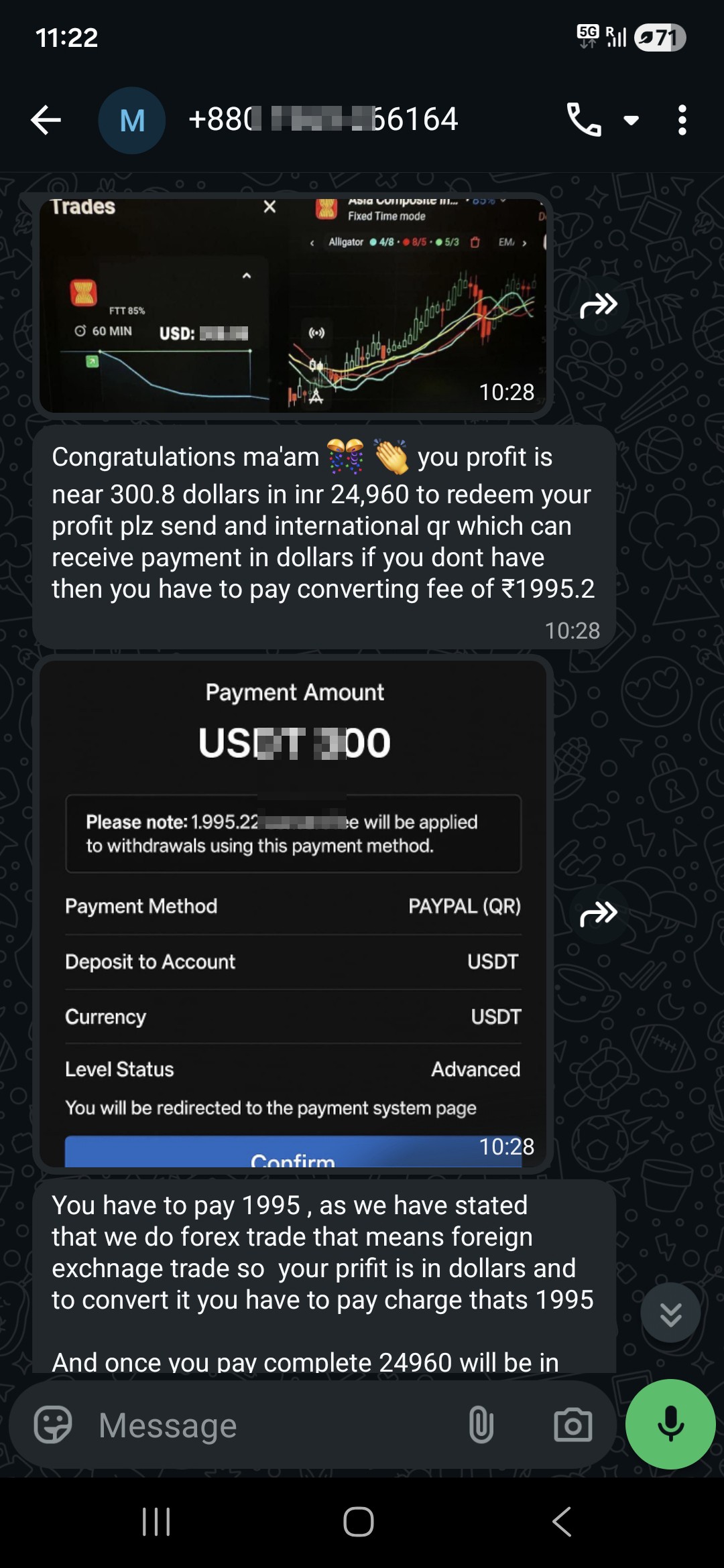 Name of trade doing fraud  - image 2