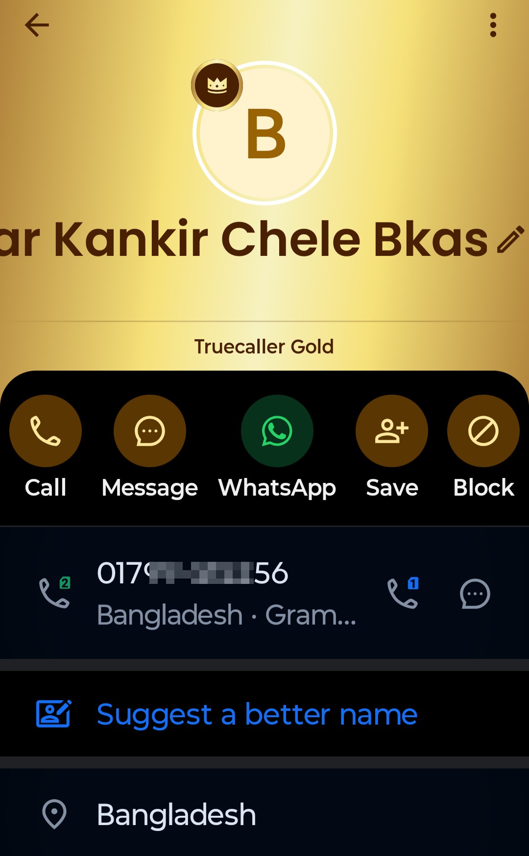 Bkash account security call asking for SMS confirmation
