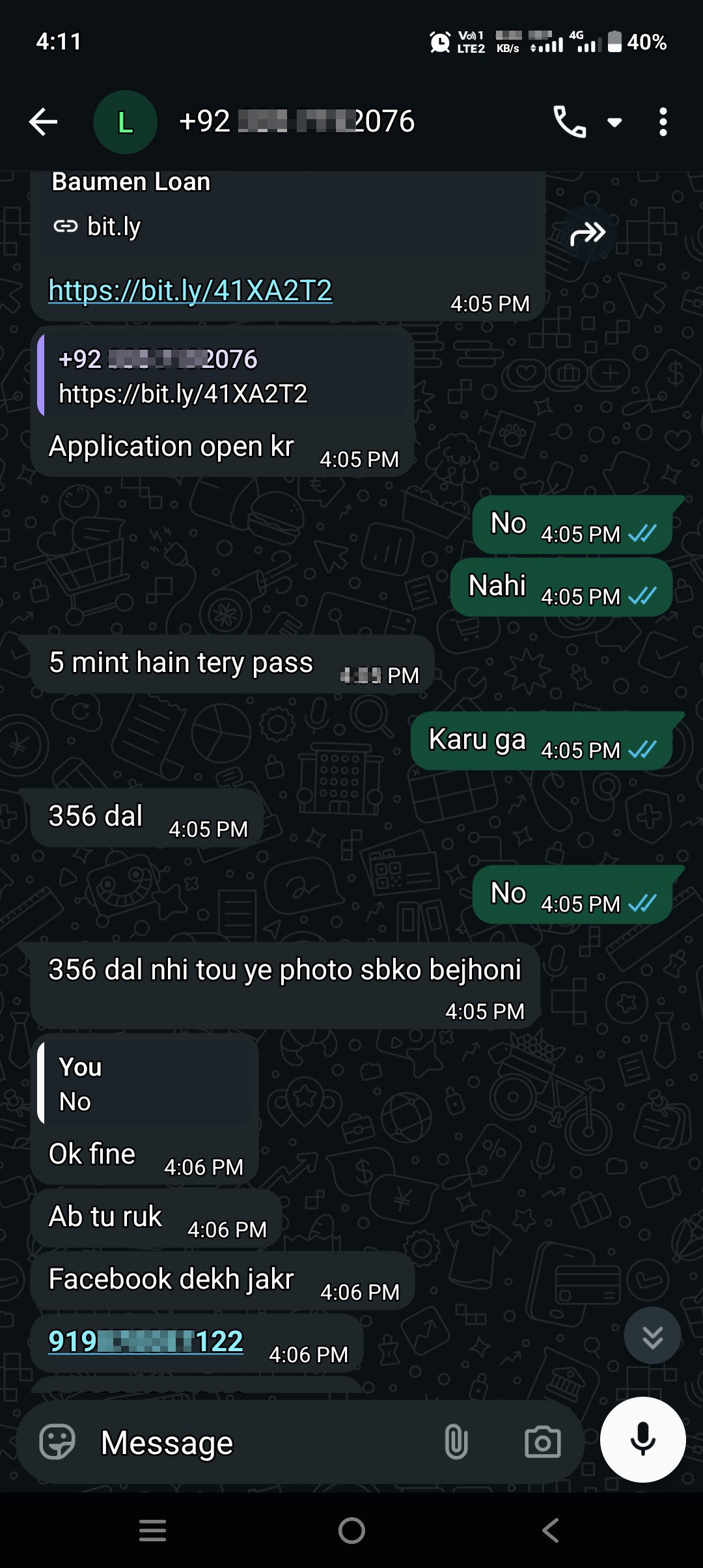 Chorus He - image 6