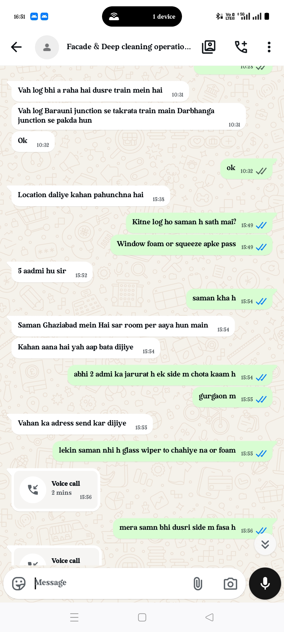 Job froud he want a job then take money for coming to ur office or location - image 3