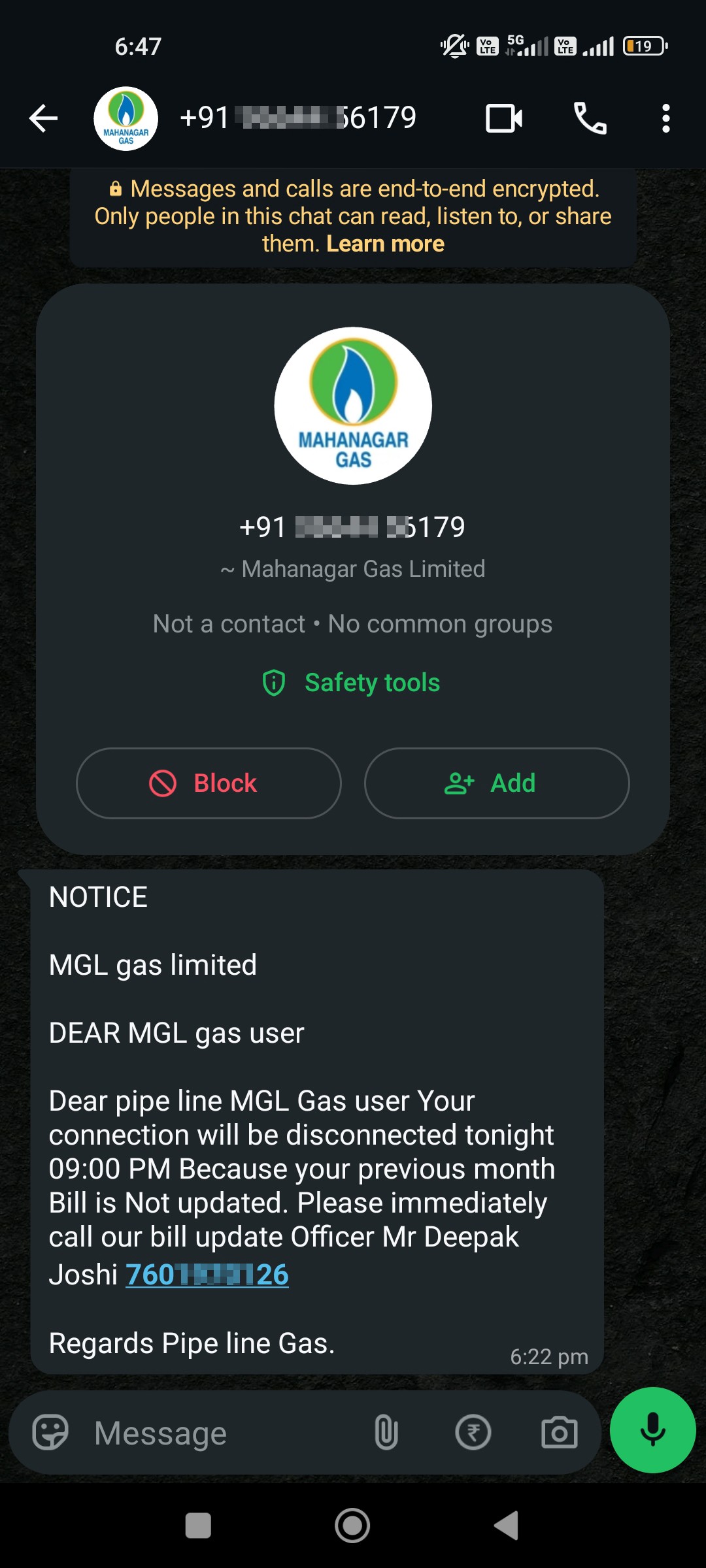 Mahanagar gas fraudlent msg