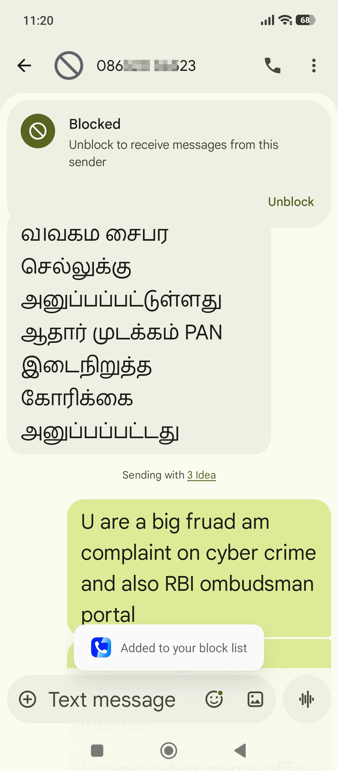 big fight between me and online loans - image 6