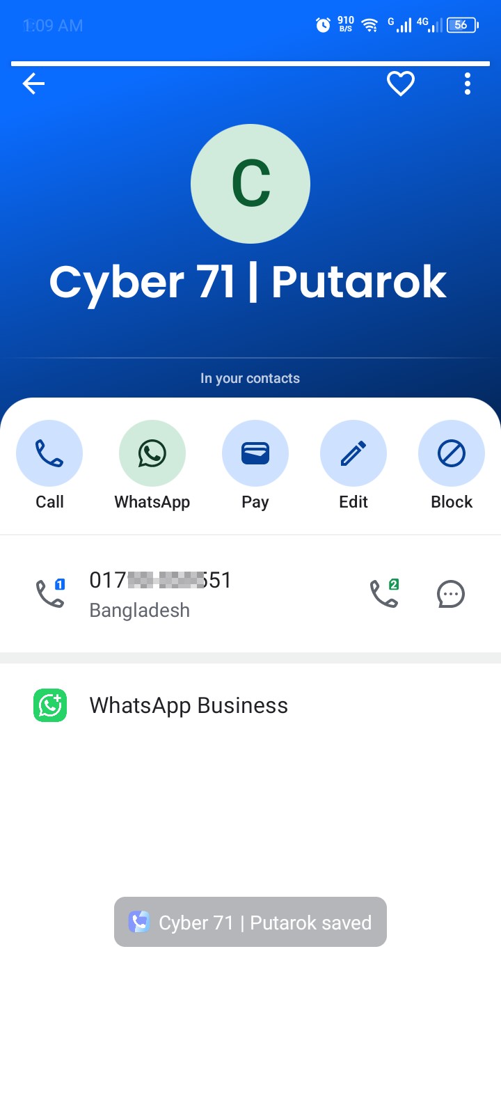 Bangladeshi scammer Cyber 71