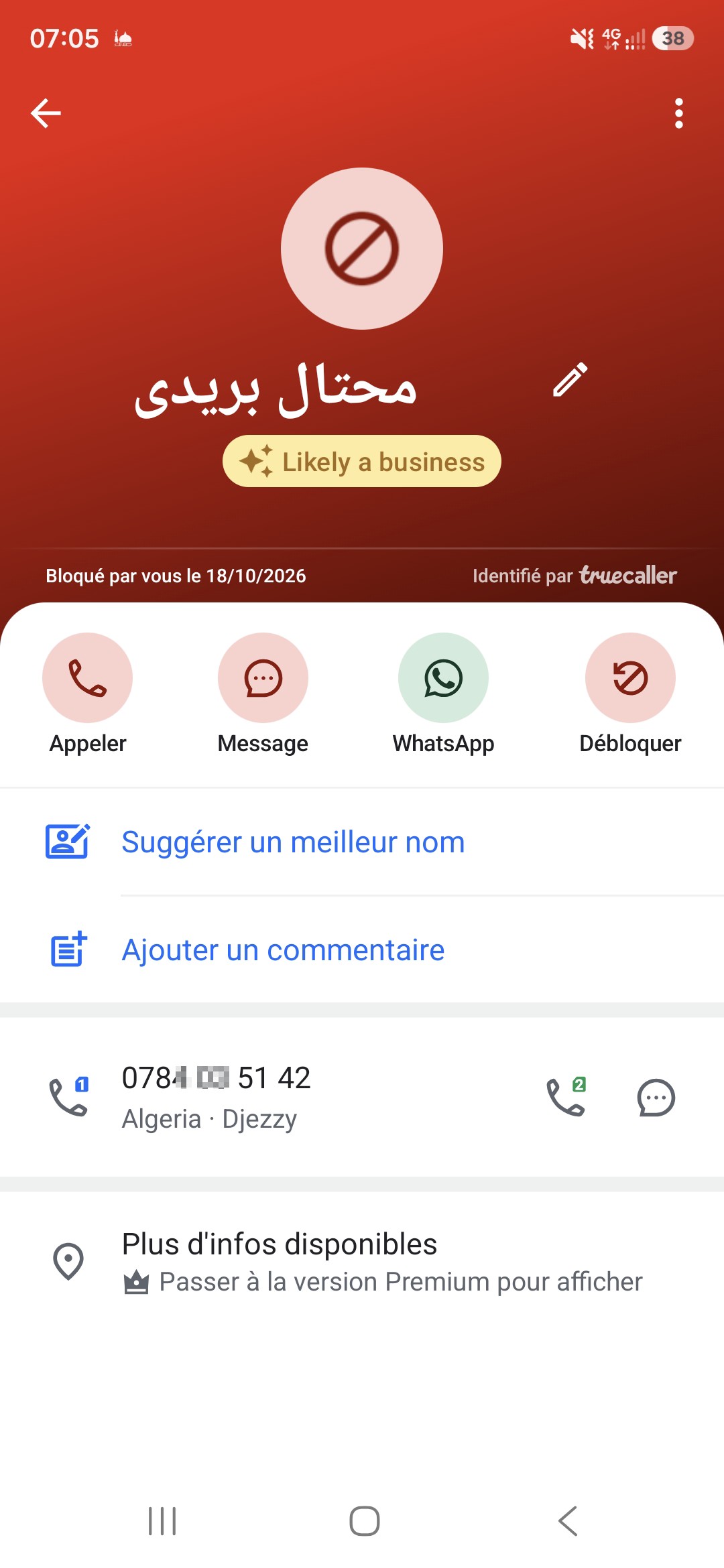Scammer, my mobile