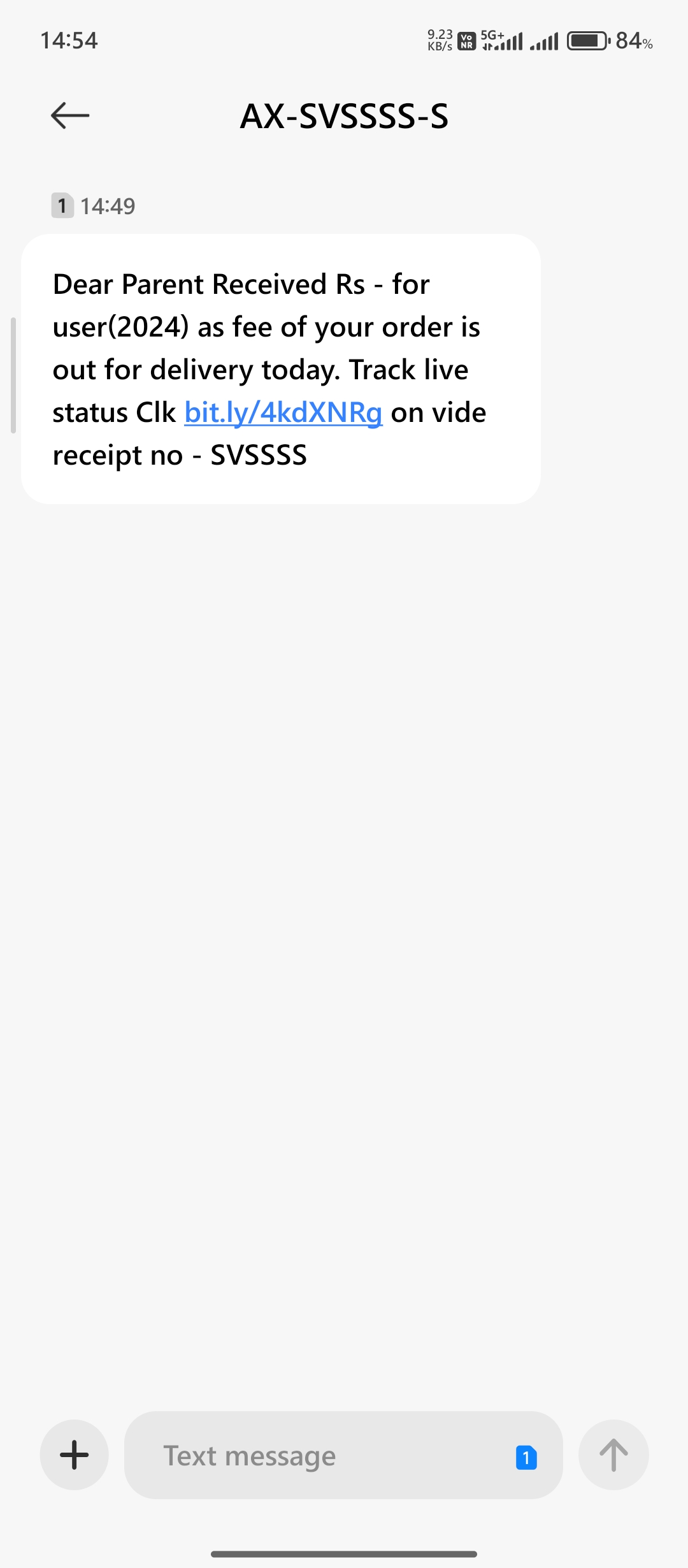 Help Me Indian Government