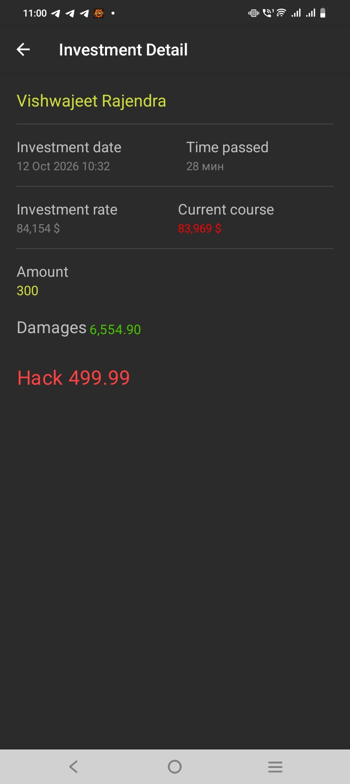 Online Scam - image 2