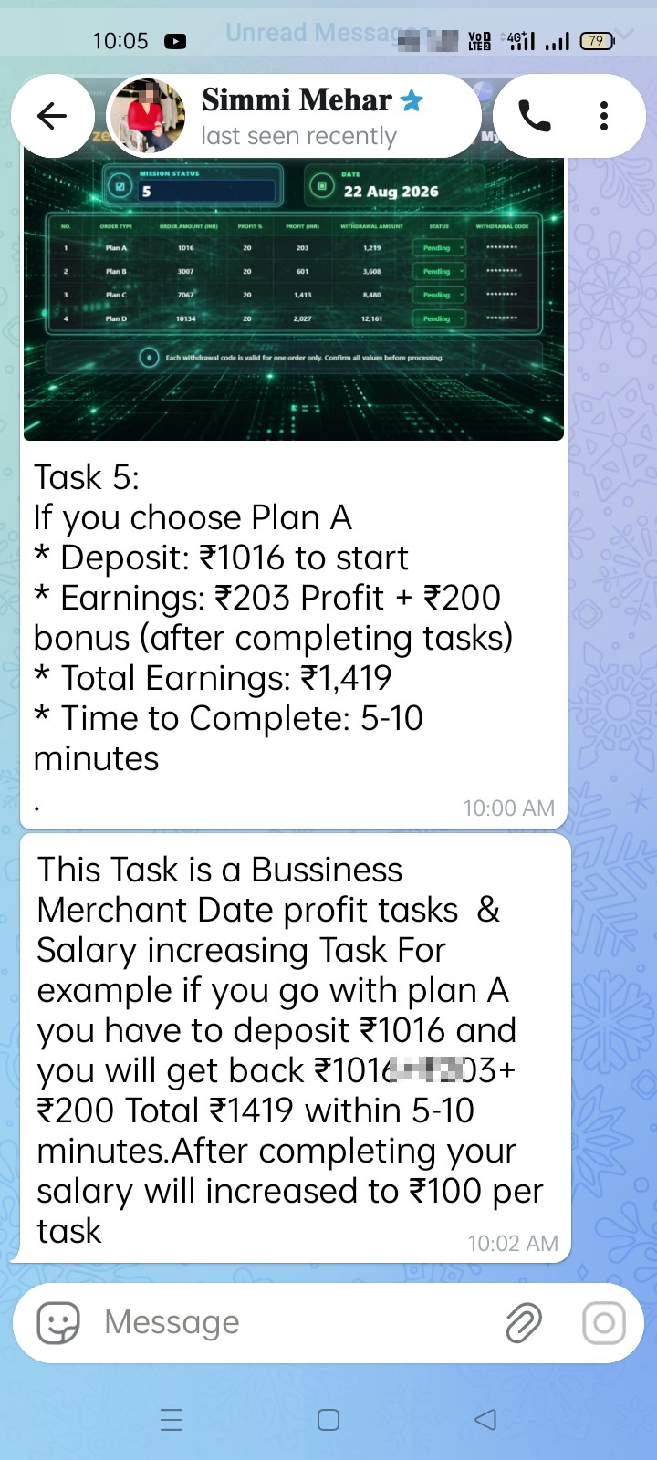 mujhe new number se call Aa rahe hai ki jovain karo[PHONE] ,  - image 3