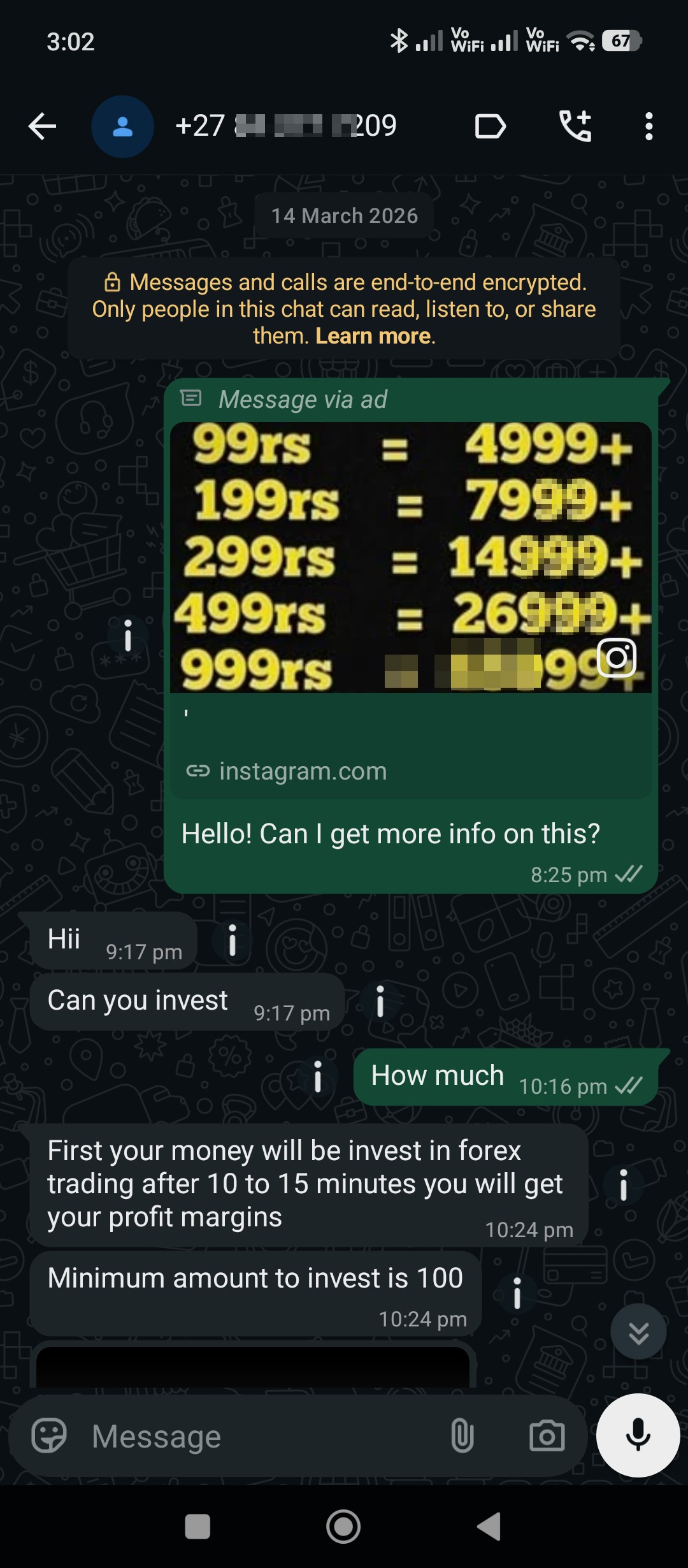 game and trading scam - image 8