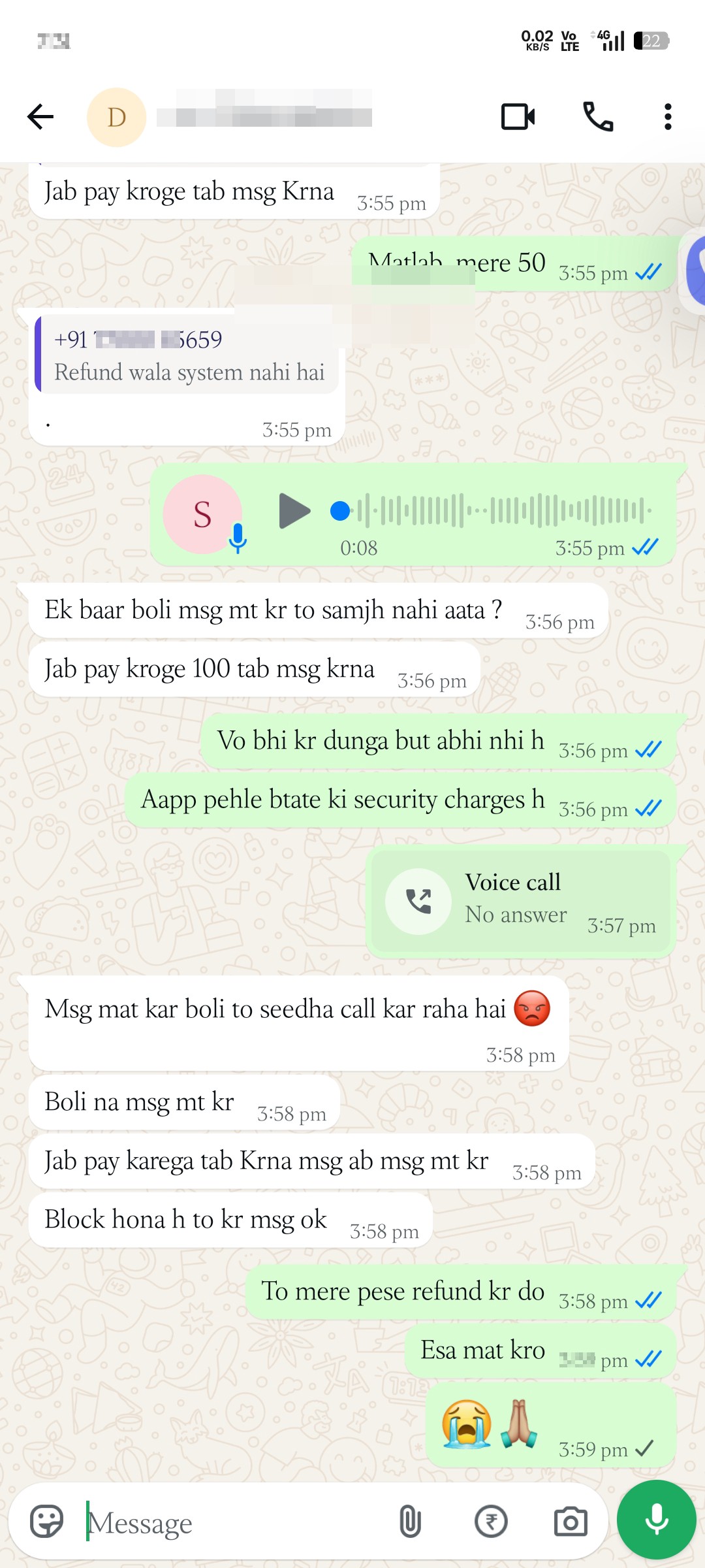 online stranger for video call service - image 3