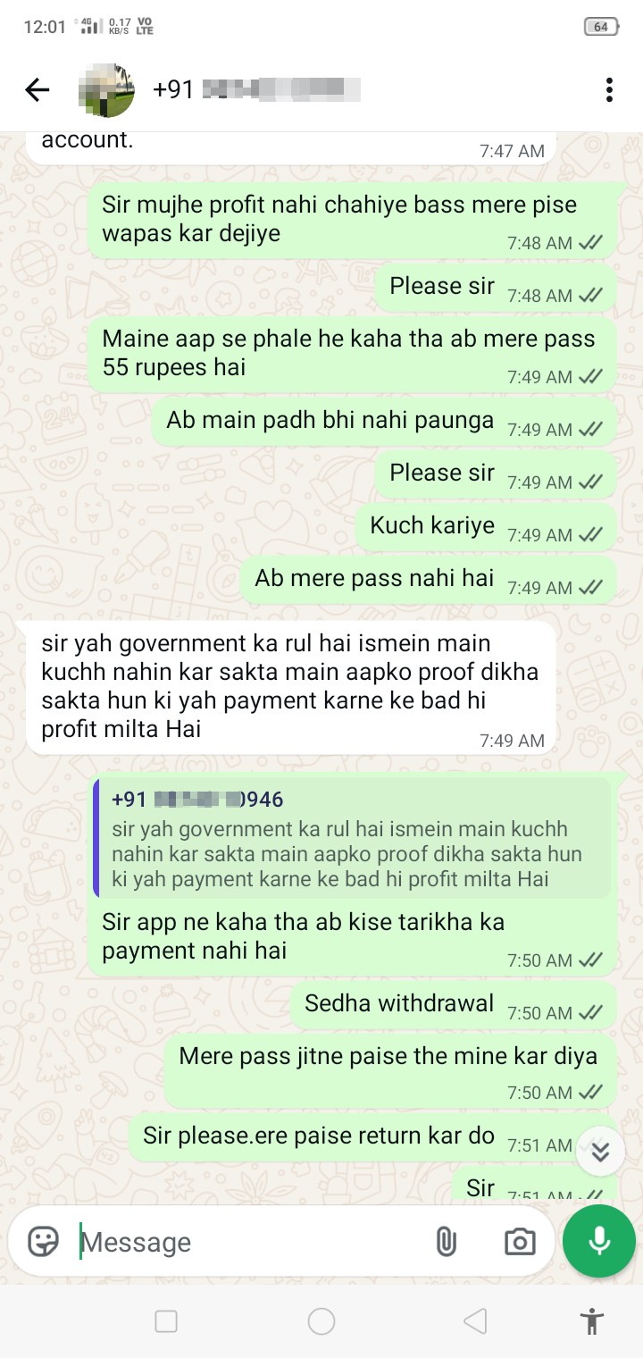 trading scam  - image 10