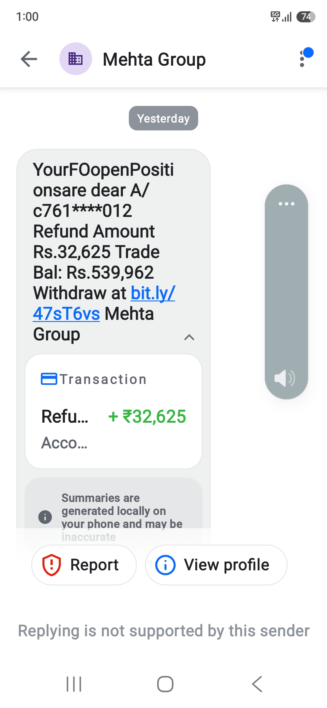 scem फ्रॉड message