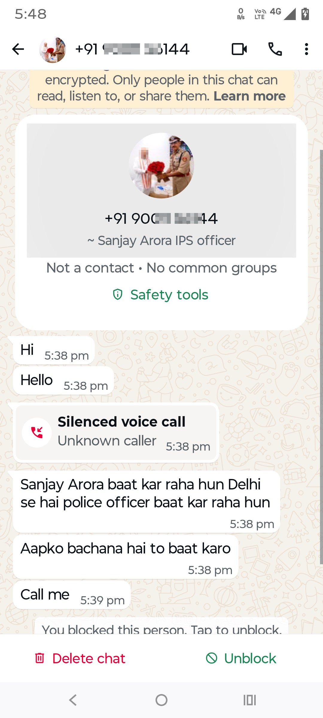 If anyone records a video call, do not pay them any money. Don't worry.
