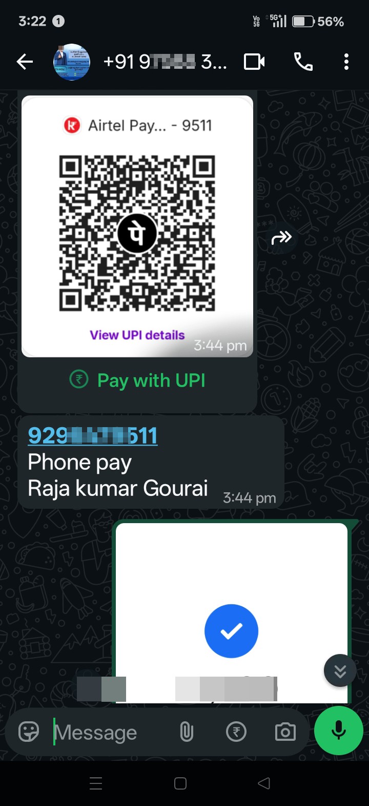 dhani loan app - image 5