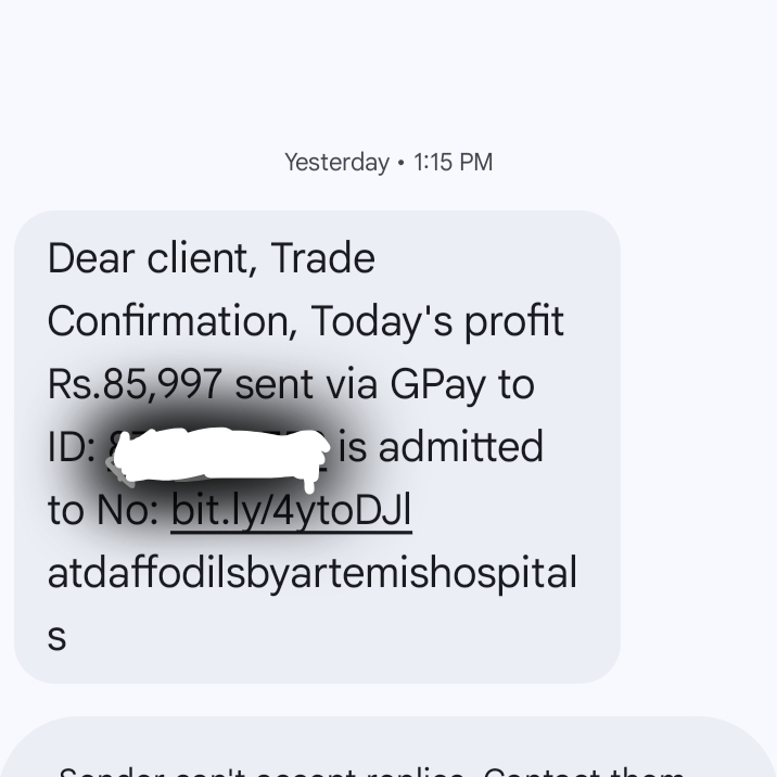 spam massage  - image 4