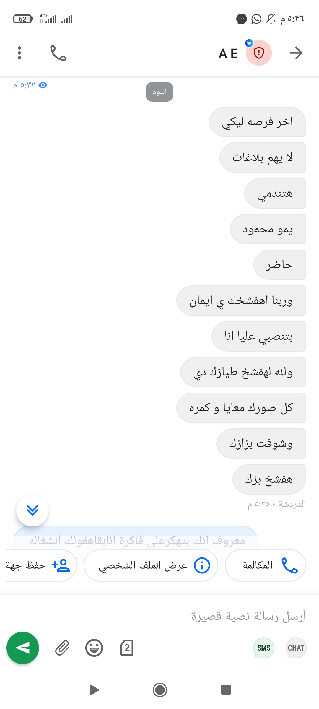 01043110231