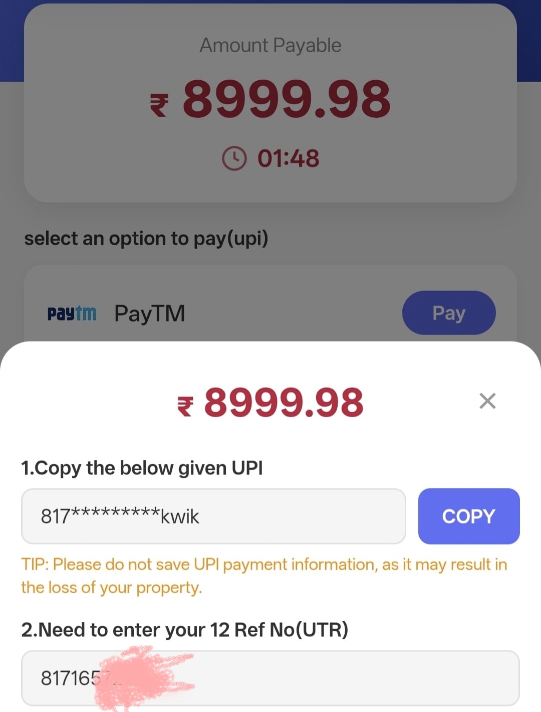 Be cautious when receiving such calls