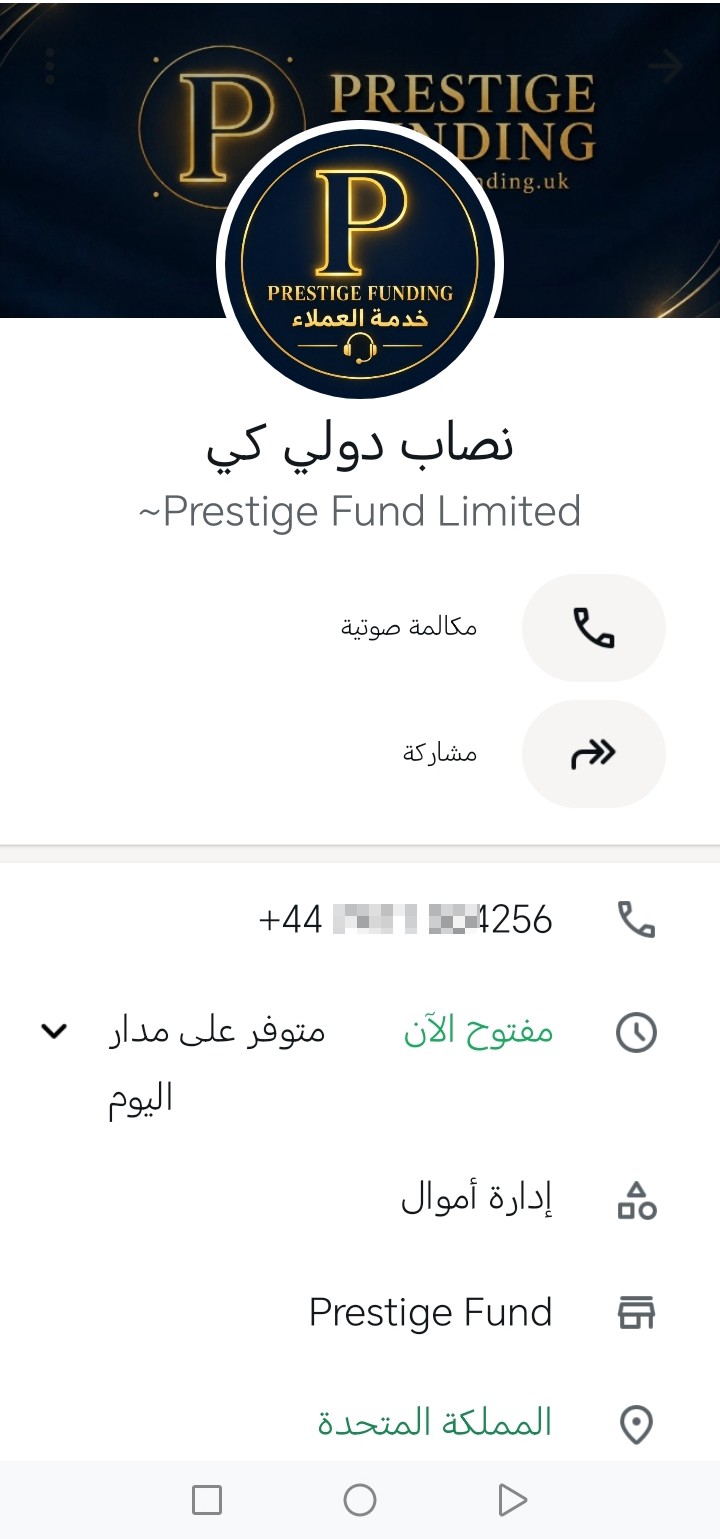 Fraud and scam to seize money